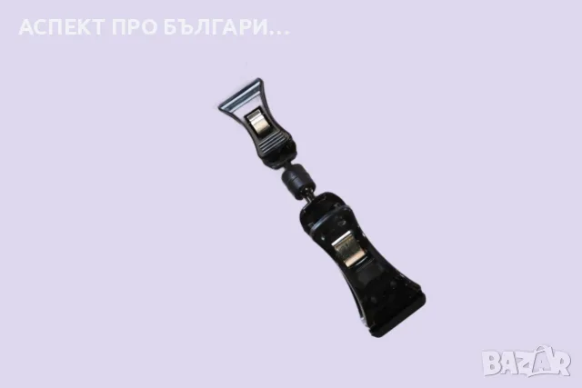 Голяма щипка с малка щипка, снимка 3 - Рекламни табели - 55693312