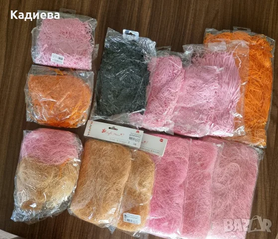 Кокосова и хартиена трева за декорация + подаръци, снимка 2 - Декорация за дома - 55485465