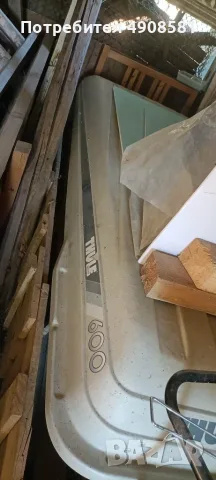 Продавам автобагажник, снимка 2 - Аксесоари и консумативи - 55544621