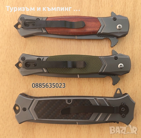 Сгъваем нож Вrоwning FA52 / Вrоwning F129, снимка 6 - Ножове - 43146215