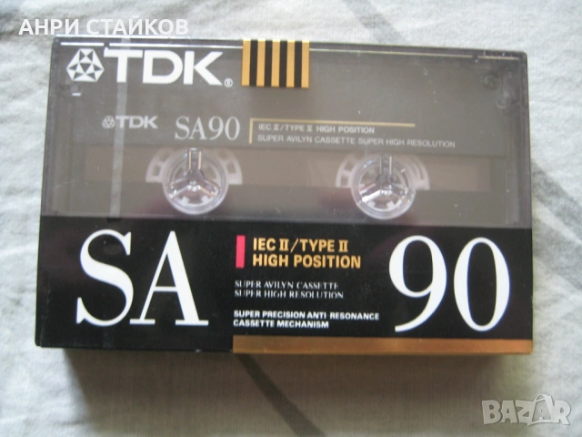 Продавам нови запечатани аудио касетки TDK SA90 и TDK SA-X90, снимка 2 - Аудио касети - 54761862