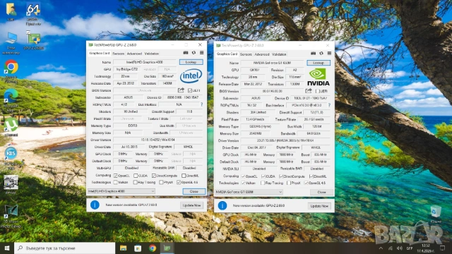 Лаптоп Asus ZenBook UX51VZ, снимка 7 - Лаптопи за дома - 54226911