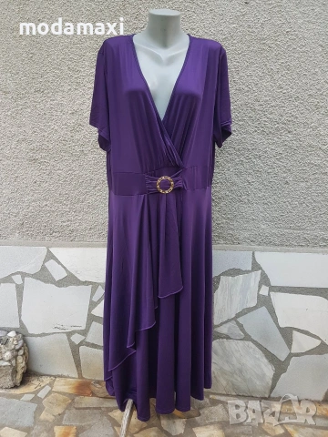4XL  Нова дълга  официална рокля Rose Gal 