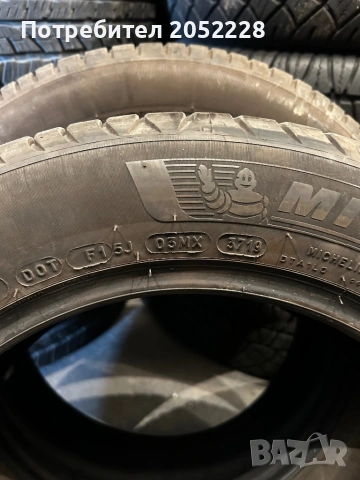185/60/15 Michelin , снимка 5 - Гуми и джанти - 54413166