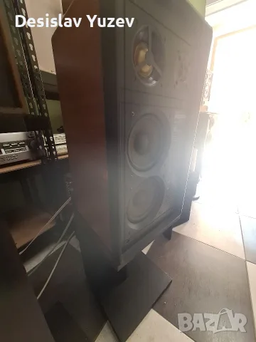 Saba ultra hi-fi box 600