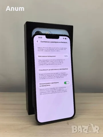 iphone 13 pro max, снимка 2 - Apple iPhone - 55662616
