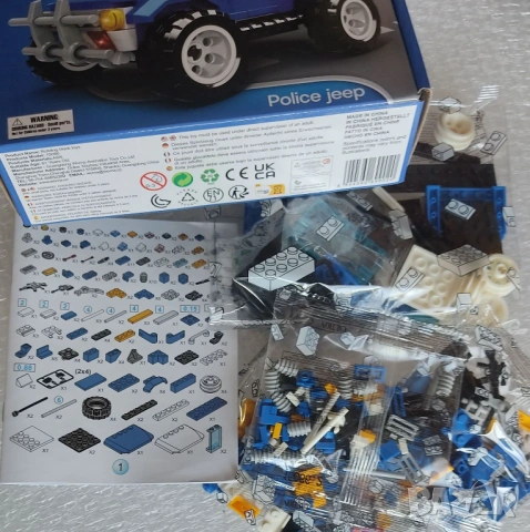 Конструктор полицейски джип, WOMA (236 части), снимка 6 - Конструктори - 54307890