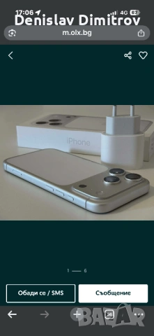 s protektor 100% kapacitet