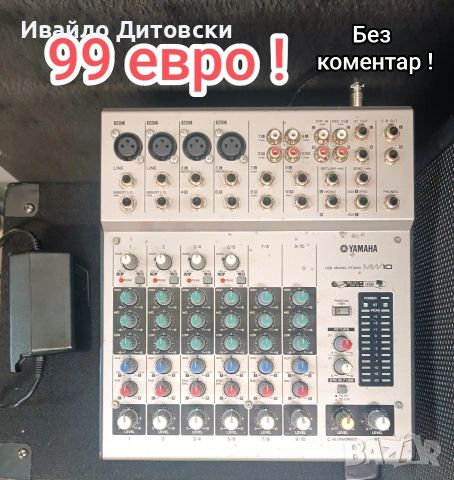 Пулт Yamaha MW10, снимка 2 - Ресийвъри, усилватели, смесителни пултове - 55119280