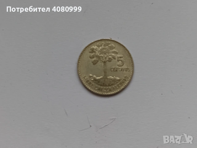 Гватемала 5 центавос 1961