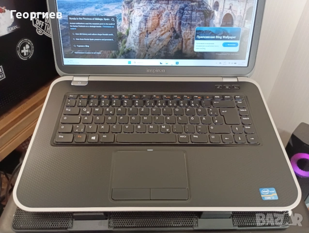 Лаптоп Dell Inspiron  i7-3632QM / 15.6", снимка 2 - Лаптопи за дома - 54111145
