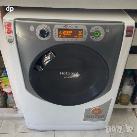 Продавам Пералня със Сушилня Hotpoint Ariston, снимка 3 - Перални - 54576632