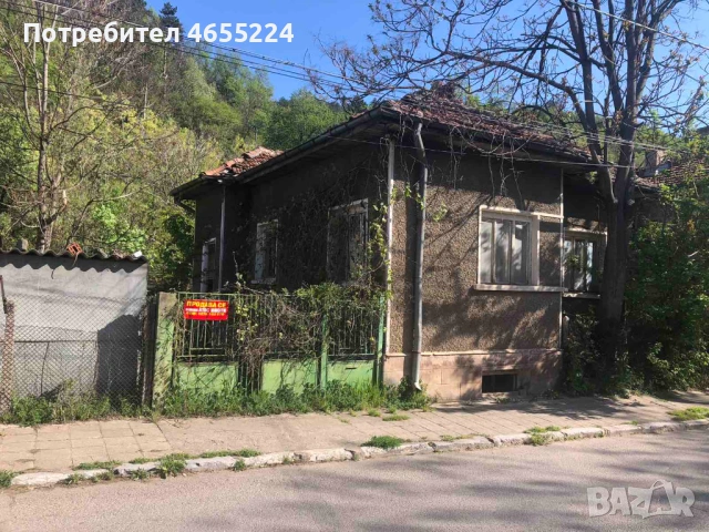 Къща в гр.Берковица