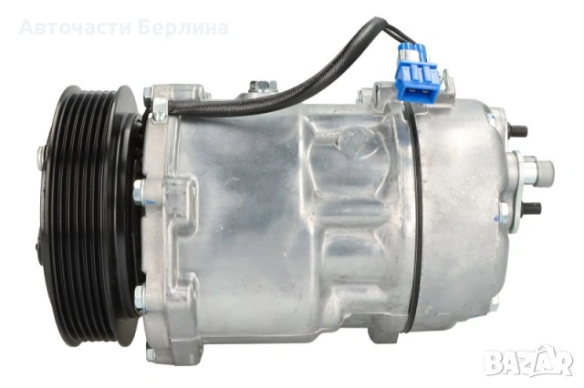 Компресор за климатик за VW LT и VW Transporter