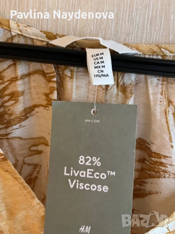Нова лятна рокля H&M, снимка 3 - Рокли - 54588193
