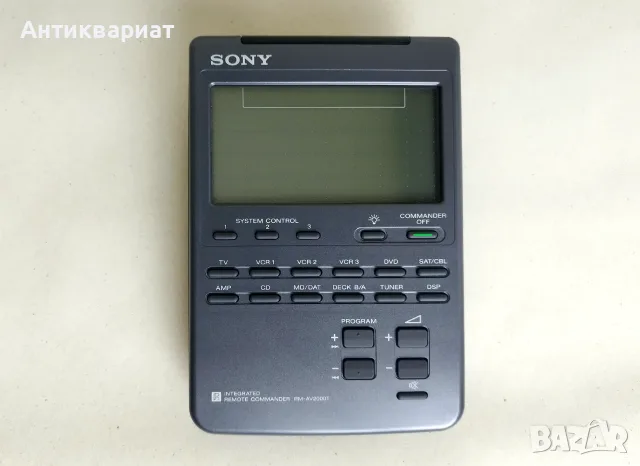 Обучаемо универсално дистанционно Sony RM-AV2000T / Japan, снимка 4 - Други - 55691866