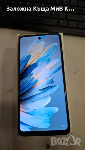 5G UG Phone U25 3306-26