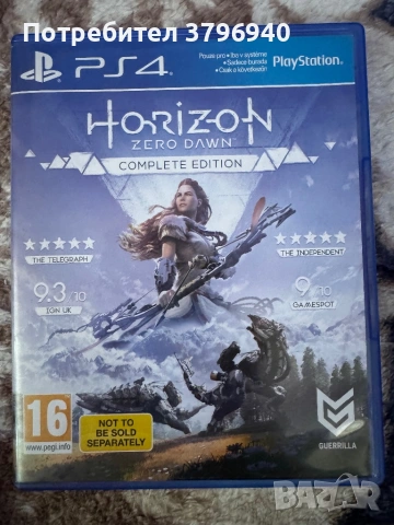 Ps4 pro с две игри , снимка 7 - PlayStation конзоли - 54352892