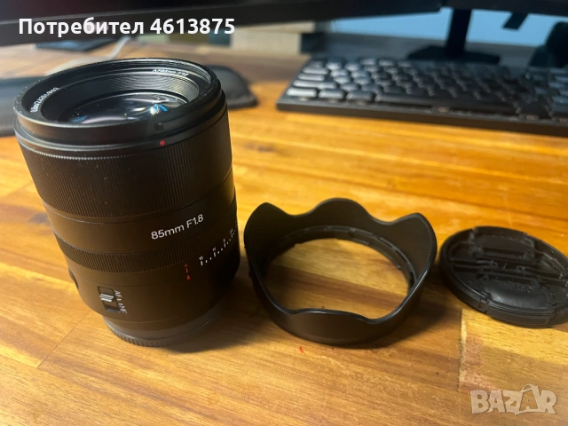 7artisans AF 85mm f/1.8 - Sony E (FE) E-MOUNT