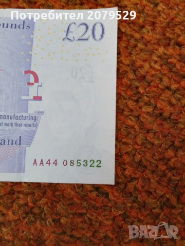 Стара банкнота от 20 паунда от 2006 година , снимка 2 - Нумизматика и бонистика - 54268398