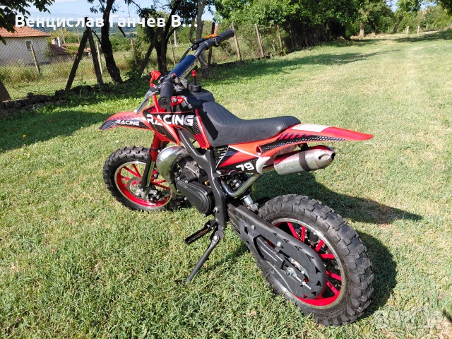 Детски кросов мотор 49 кубика Нов модел / DIRT BIKE 49cc с добавена функция "Лесен старт" TELSTAR, снимка 9 - Мотоциклети и мототехника - 55166564