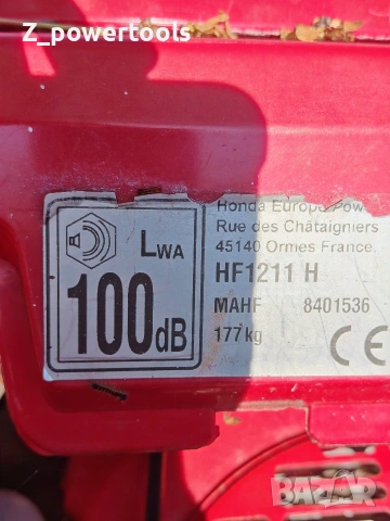 Тракторна косачка Honda HF1211 H (Hydrostatic) - ТОП състояние, супер мощна и лесна за каране, снимка 8 - Градинска техника - 54676115