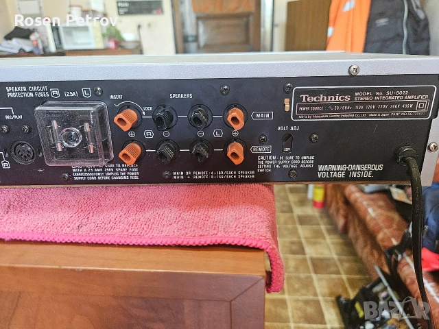 Technics su-8022., снимка 7 - Ресийвъри, усилватели, смесителни пултове - 54925043