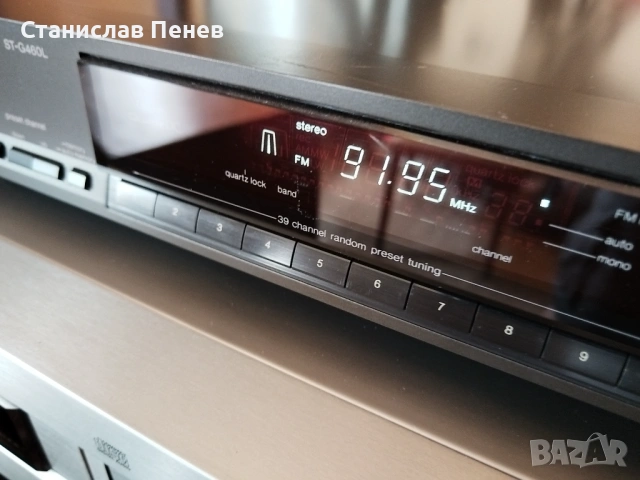 Technics ST-G460L Stereo Tuner