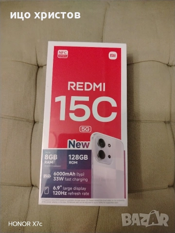 Смартфон Xiaomi redmi 15C 5G, снимка 2 - Xiaomi - 53993359