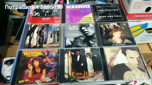 Компакт дискове. , снимка 6 - CD дискове - 55677989