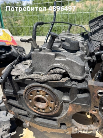 Колянов вал за Киа Хюндай 2.0 CRDI140 кс 