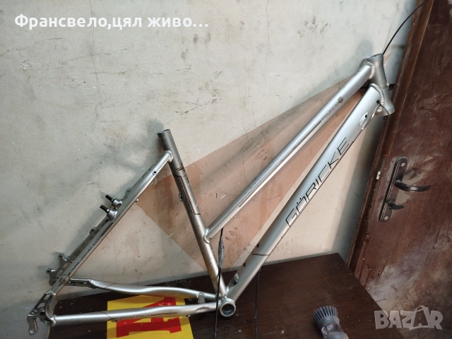 28 цола алуминиева рамка за велосипед колело , снимка 6 - Части за велосипеди - 55049536
