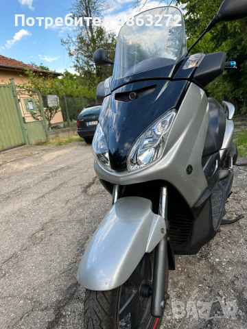 Скутер Yamaha xmax 125