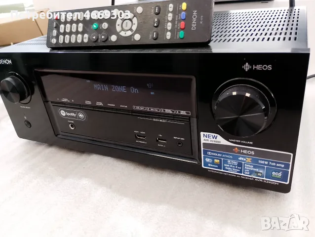 Denon AVR X 2400H