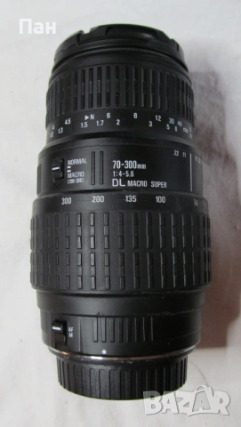 Обектив Sigma AF 70-300 DL Macro за Canon