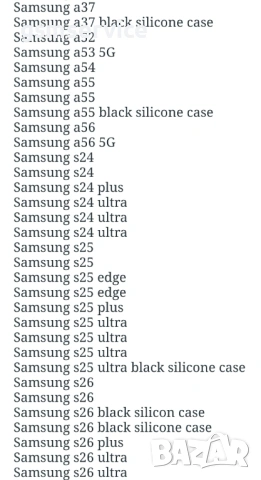 СИЛИКОНОВИ КЕЙСОВЕ apple samsung honor xiaomi , снимка 6 - Калъфи, кейсове - 54689928