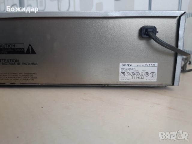 Sony tc-fx35, снимка 4 - Декове - 54668517