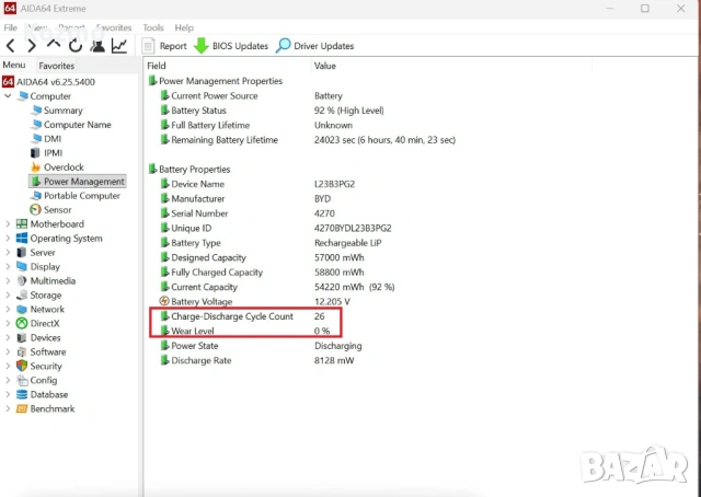 Лаптоп Lenovo Thinkpad Е14 Gen6 Ryzen7 7735HS 16gb ddr5 1tb SSD, снимка 6 - Лаптопи за работа - 54542437