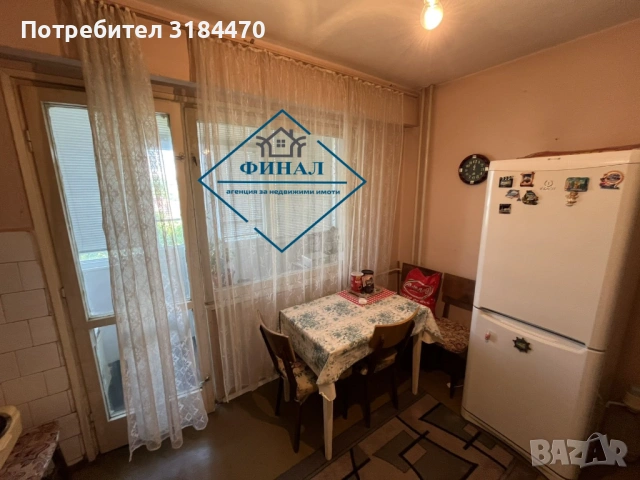  Тристаен апартамент в кв. Добруджански – отлична локация!  , снимка 3 - Апартаменти - 54775025