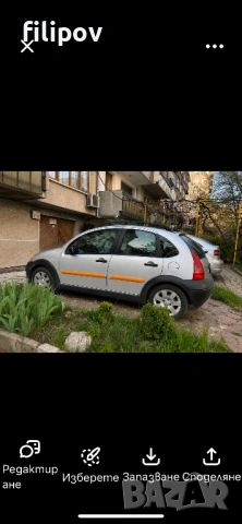 Джанти за ситроен ц3 и ц3 pluriel, снимка 6 - Гуми и джанти - 54746199