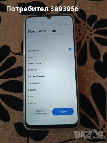 Realme note 60 нов, снимка 7 - Други - 55686093