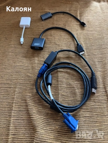 Кабели- Mini DisplayPort, HDMI, VGA, DisplayPort
