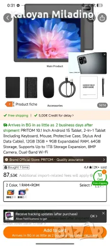 Таблет 10" Pritom 12gb ram 64gb rom, снимка 3 - Таблети - 55383581