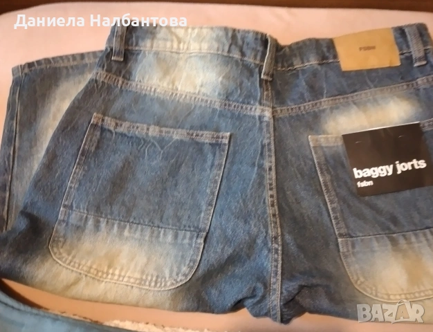 Мъжки дънки, размер L , снимка 5 - Дънки - 54179175