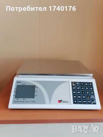 Електронна везна от Дейзи