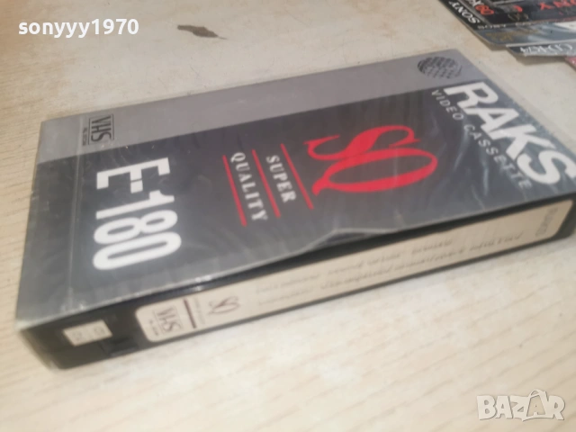 КИТАЙСКО БЯЛО/СВЕЩЕНО ОТМЪЩЕНИЕ-VHS 0506261719L1, снимка 4 - Други жанрове - 54792797