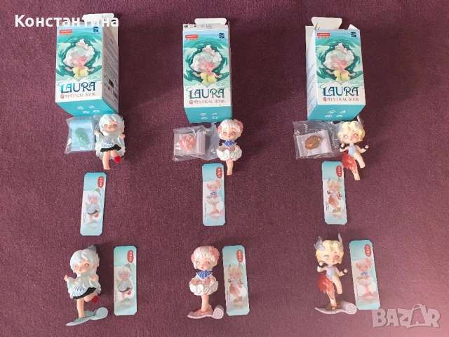 Фигурки от Blind box кутии Laura Mystical book