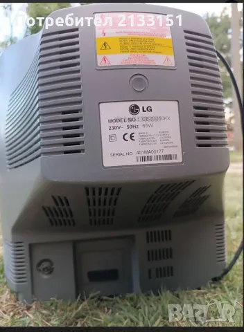 Продавам 2 бр. телевизори- LG и WATSON с кинескоп, снимка 4 - Телевизори - 55425583