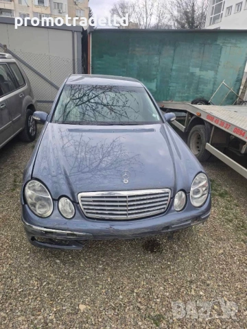 Мерцедес Е220 Е клас Mercedes E220 W211 OM646 на части 