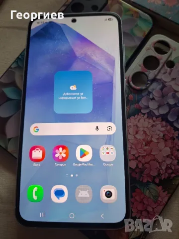 Samsung A55 128GB, снимка 4 - Samsung - 55666718